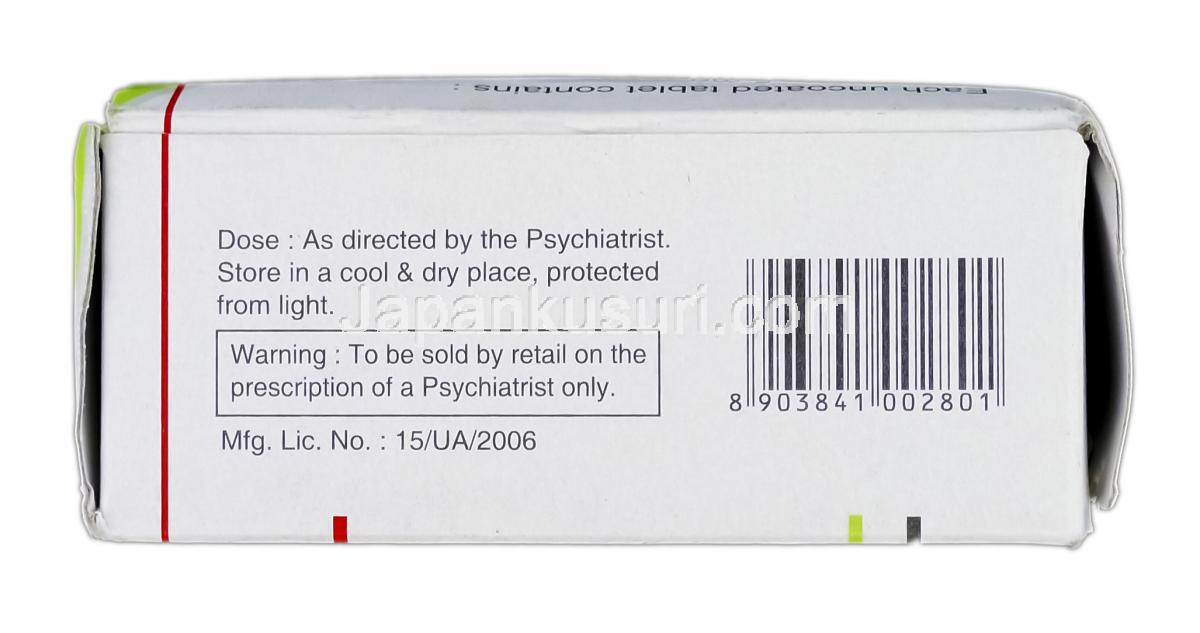 Tab asprito 30 mg cpu